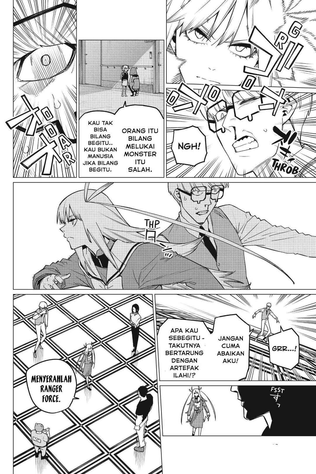Sentai Daishikkaku Chapter 86 - Page 9