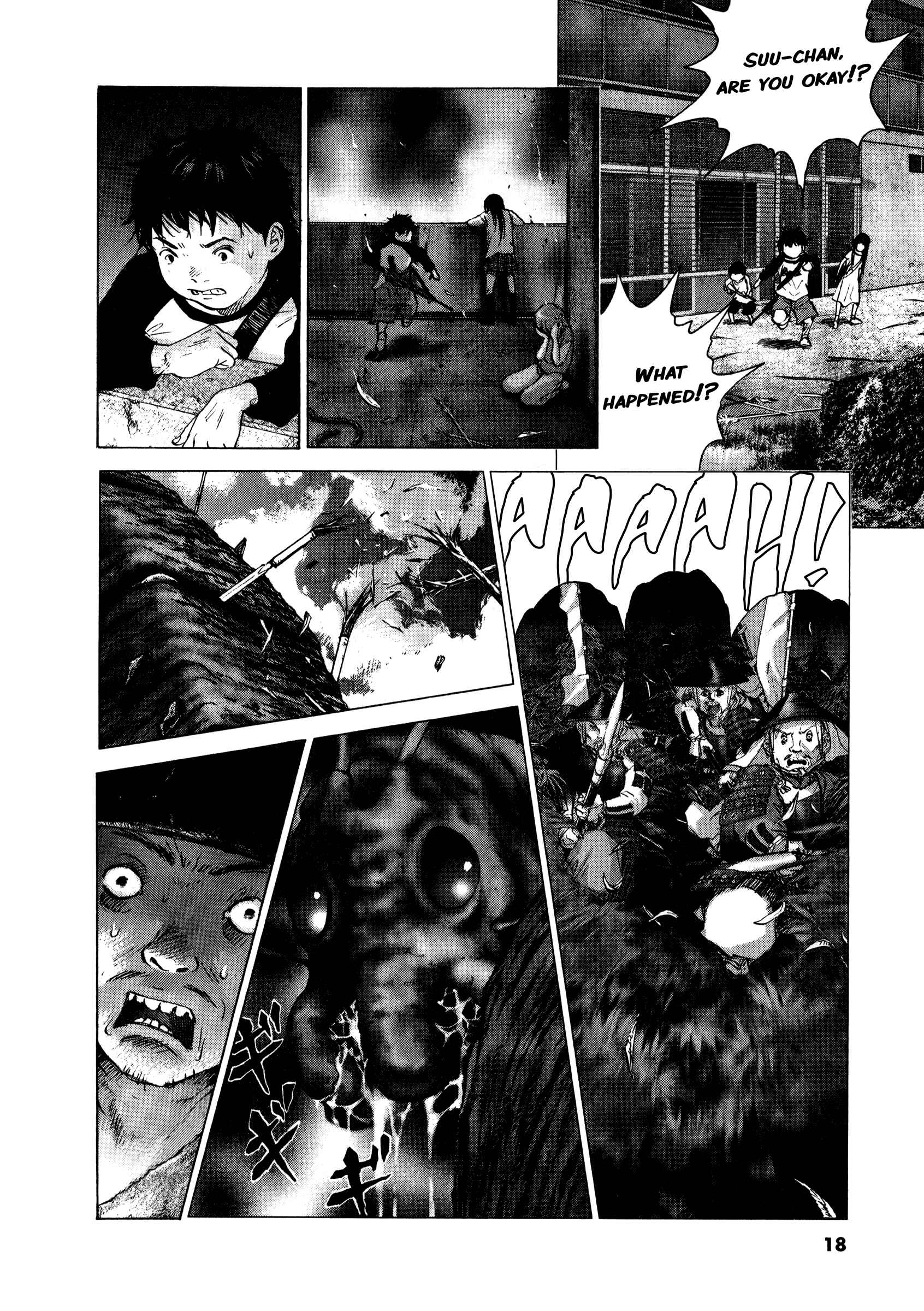 Sprite Chapter 55 - Page 18