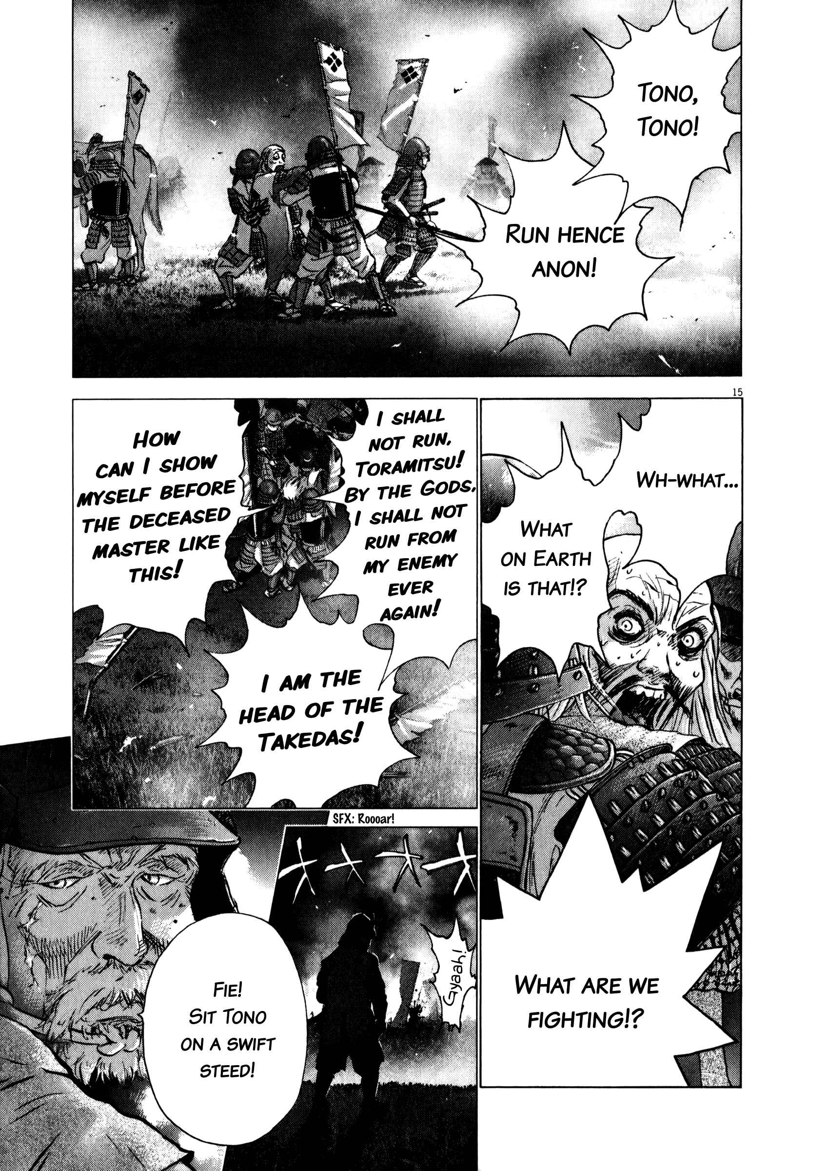 Sprite Chapter 55 - Page 22
