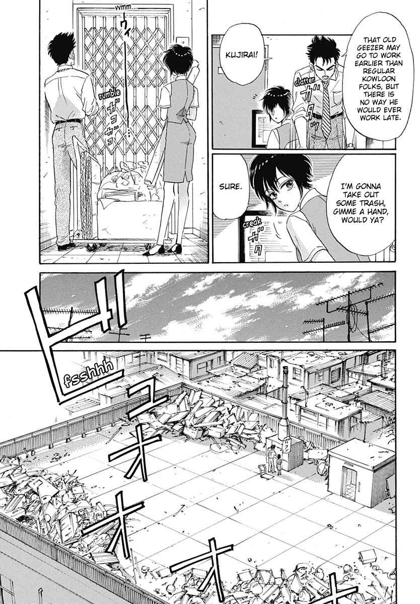 Kowloon Generic Romance Chapter 1 - Page 29