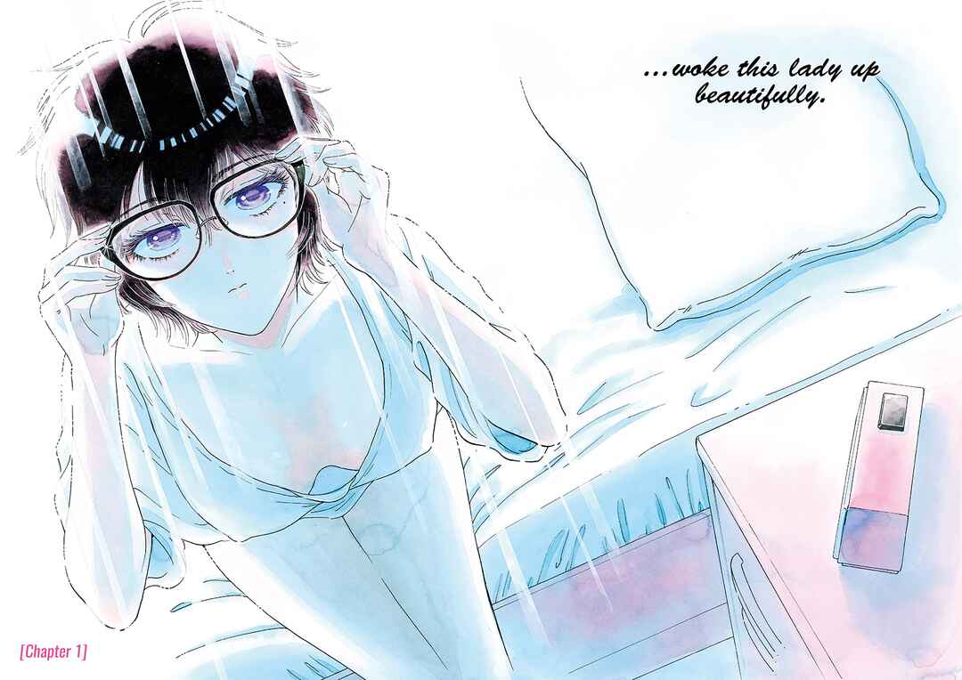 Kowloon Generic Romance Chapter 1 - Page 3