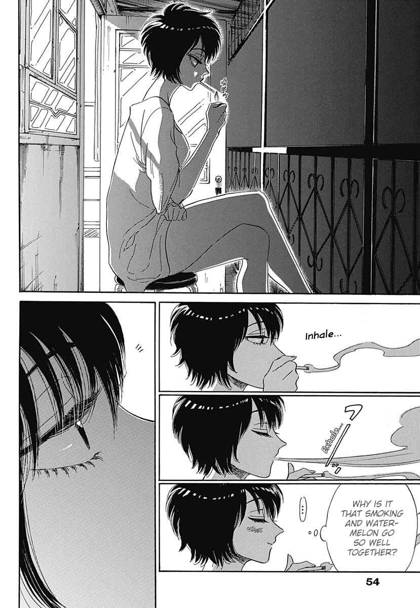 Kowloon Generic Romance Chapter 1 - Page 41