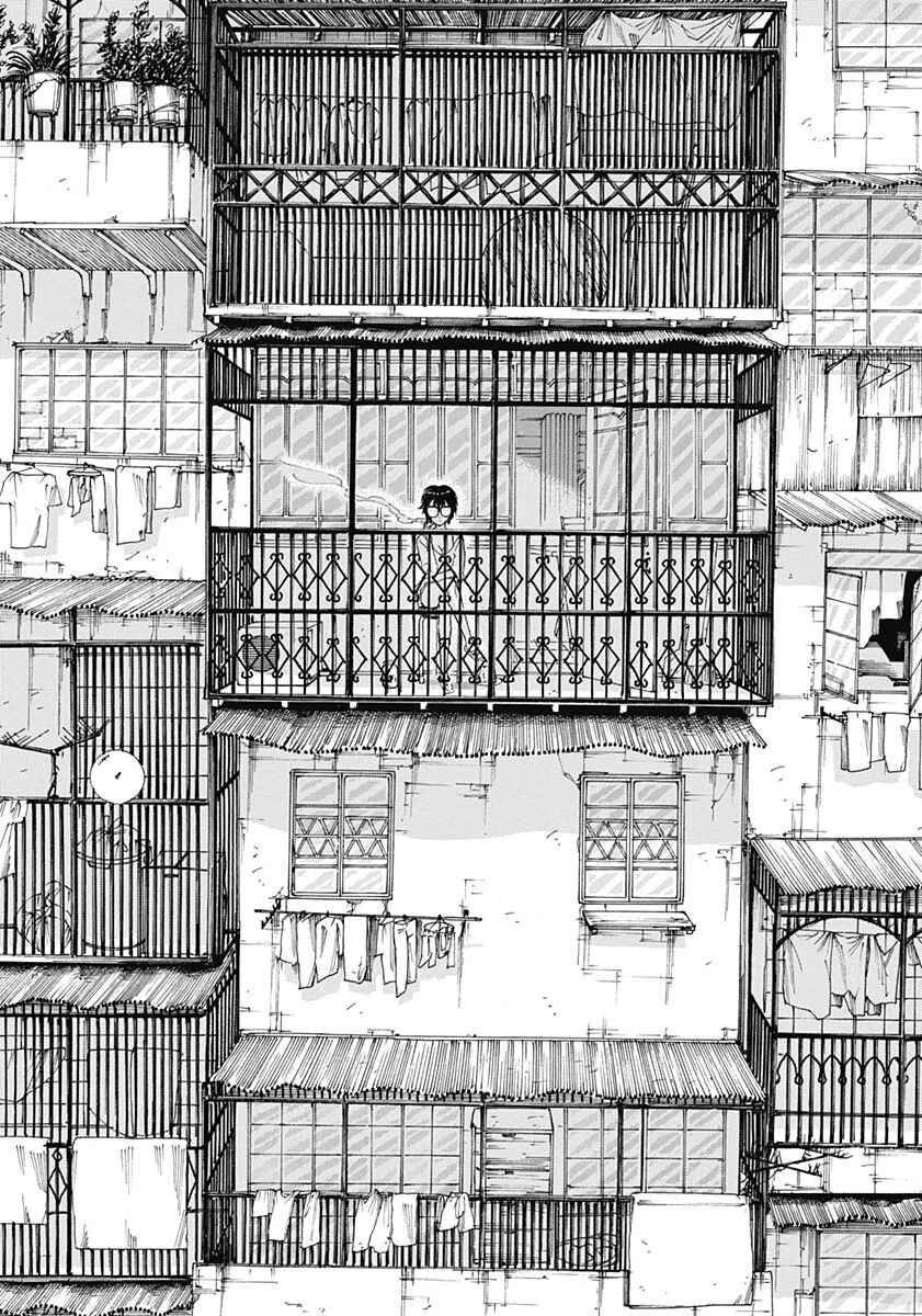 Kowloon Generic Romance Chapter 1 - Page 8