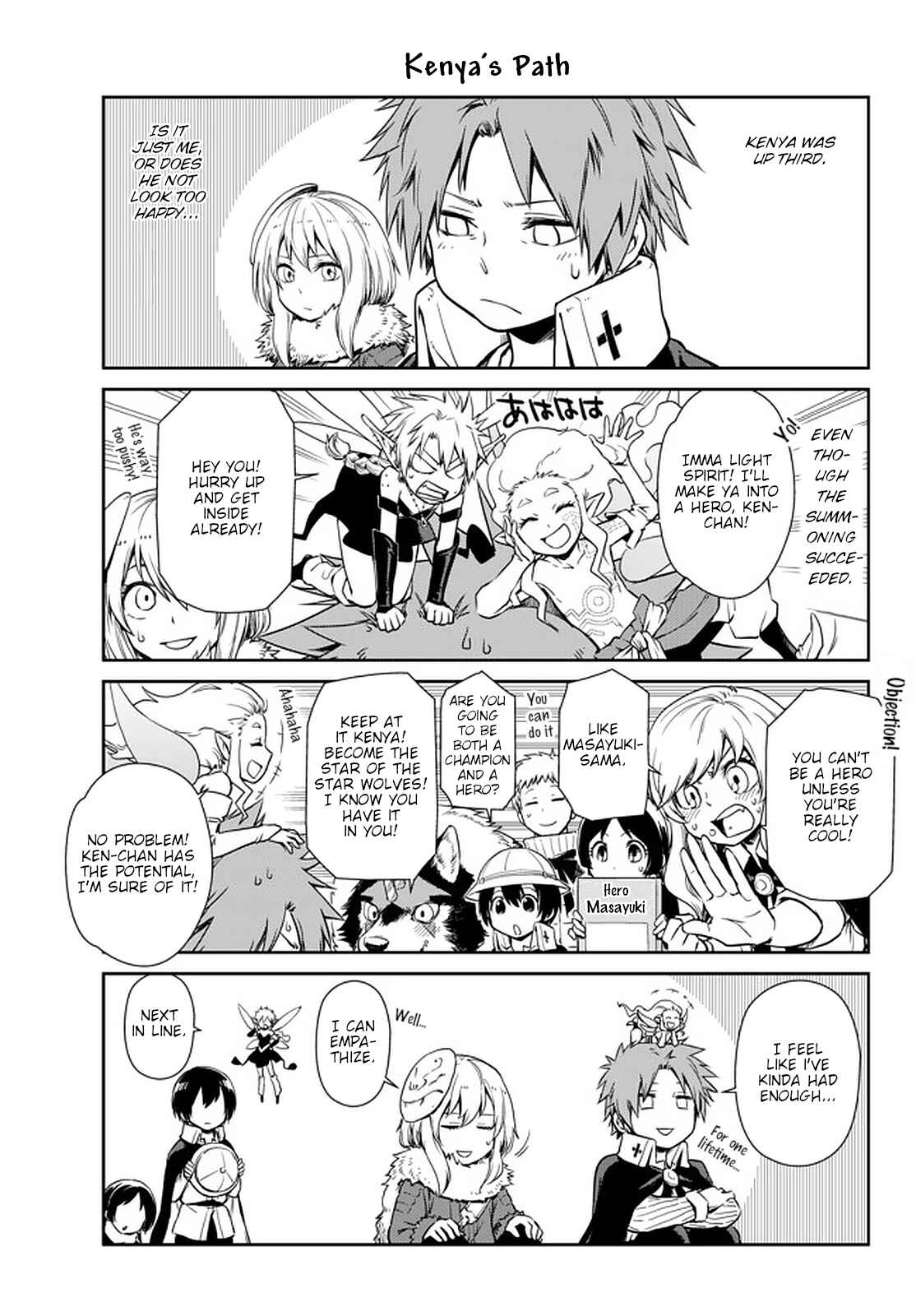 Tensura Nikki: Tensei Shitara Slime Datta Ken Chapter 39 - Page 9