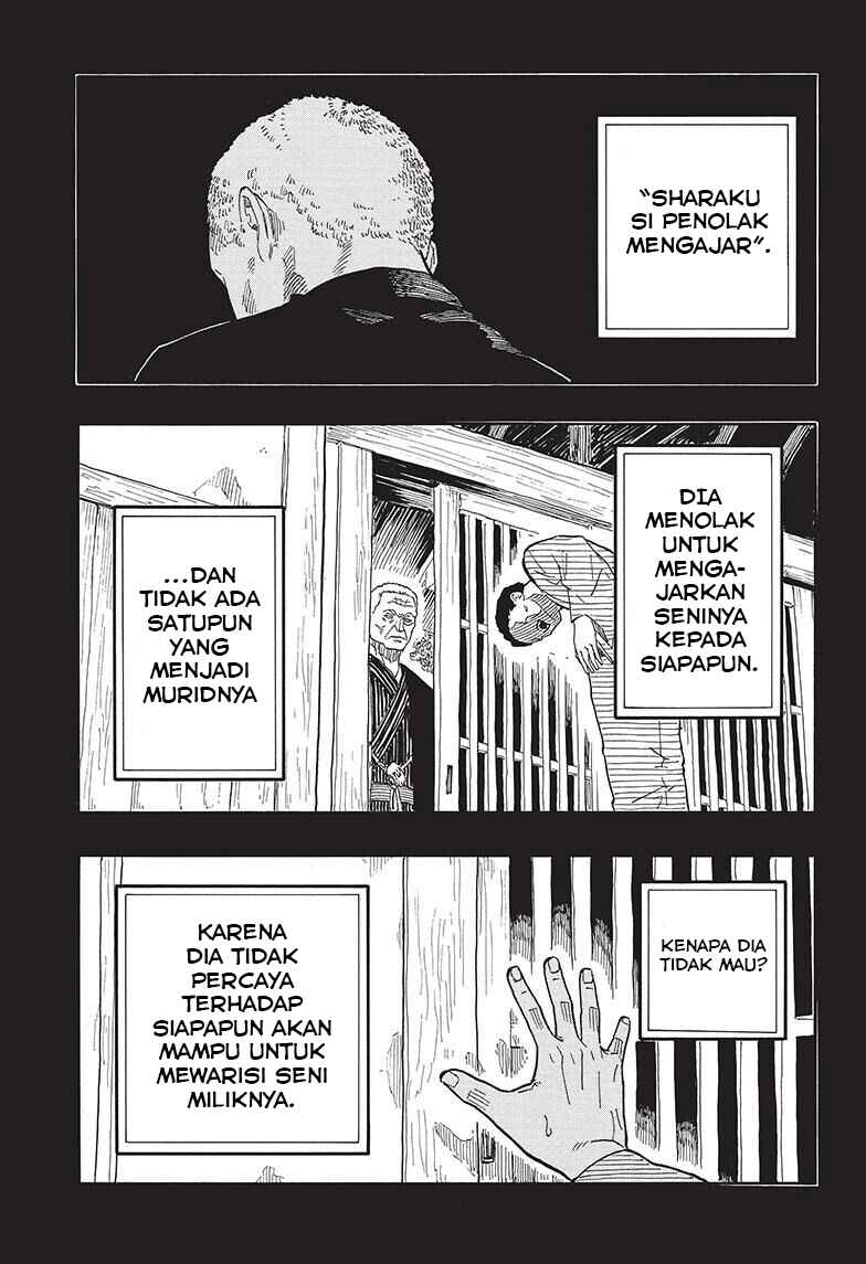 Akane-banashi Chapter 41 - Page 4