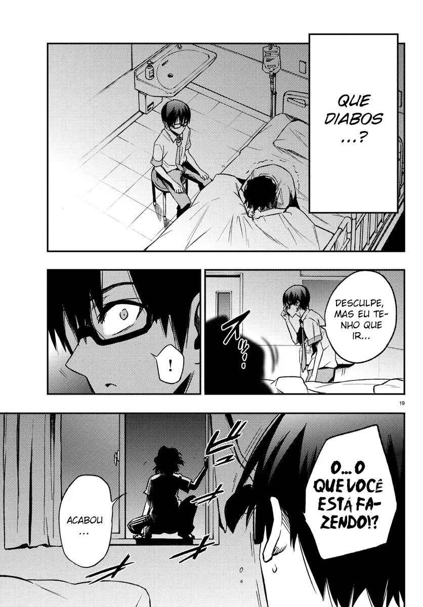 Magical Girl Site Chapter 12 - Page 20