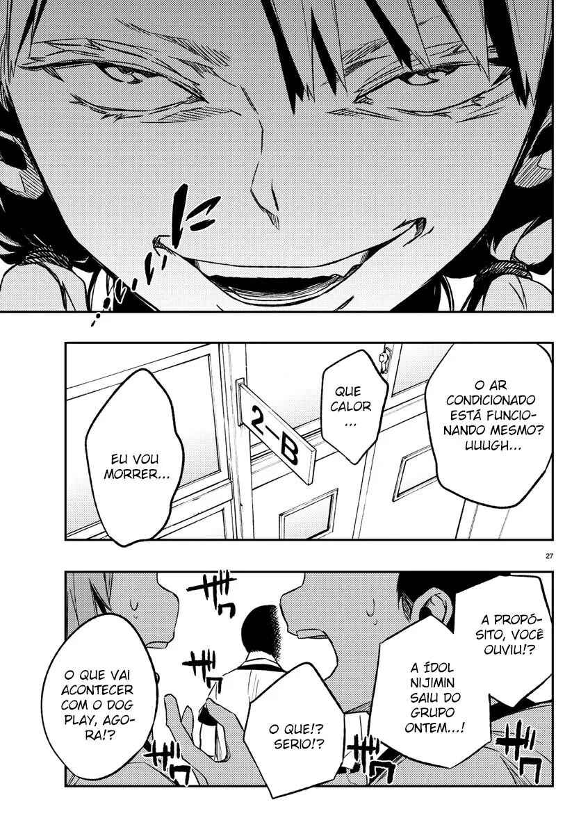 Magical Girl Site Chapter 12 - Page 28