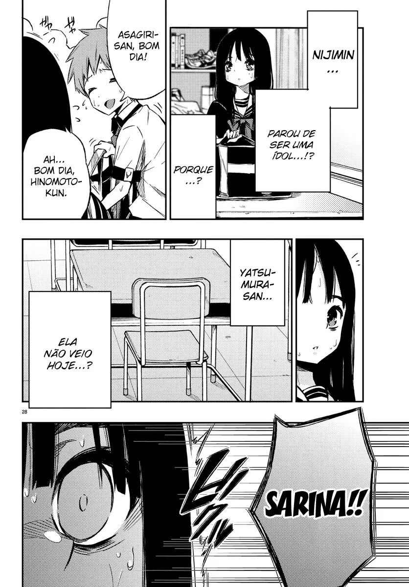 Magical Girl Site Chapter 12 - Page 29