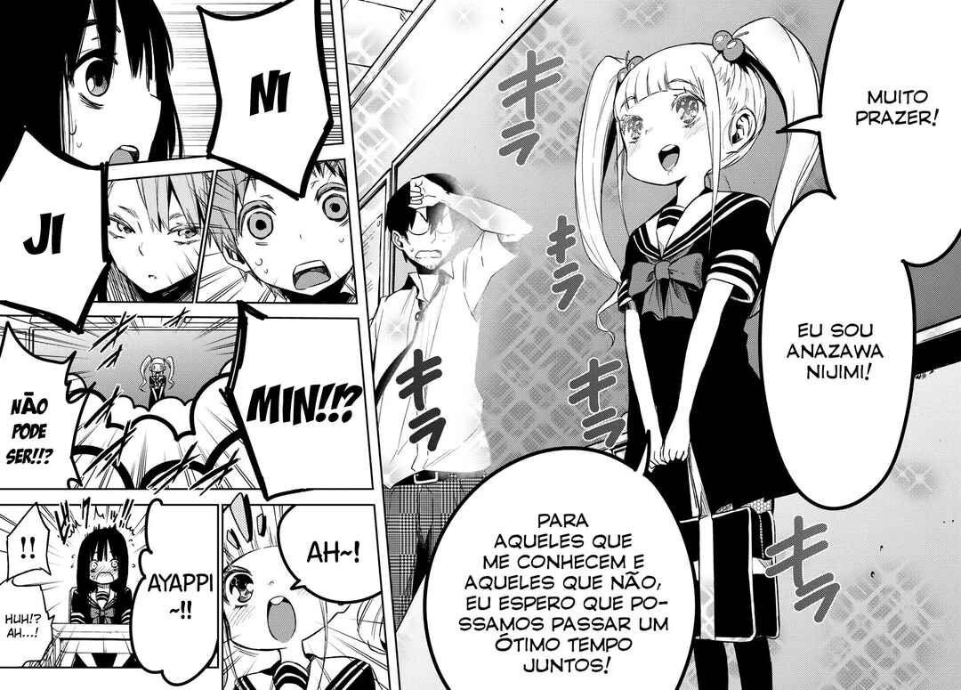 Magical Girl Site Chapter 12 - Page 33