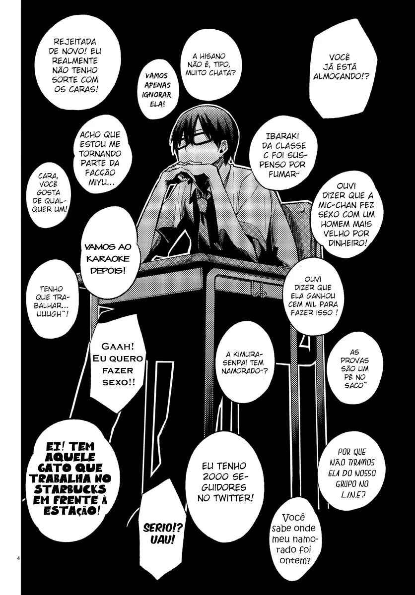 Magical Girl Site Chapter 12 - Page 5