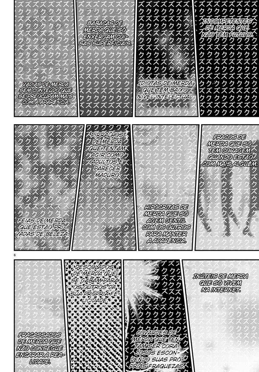Magical Girl Site Chapter 12 - Page 7