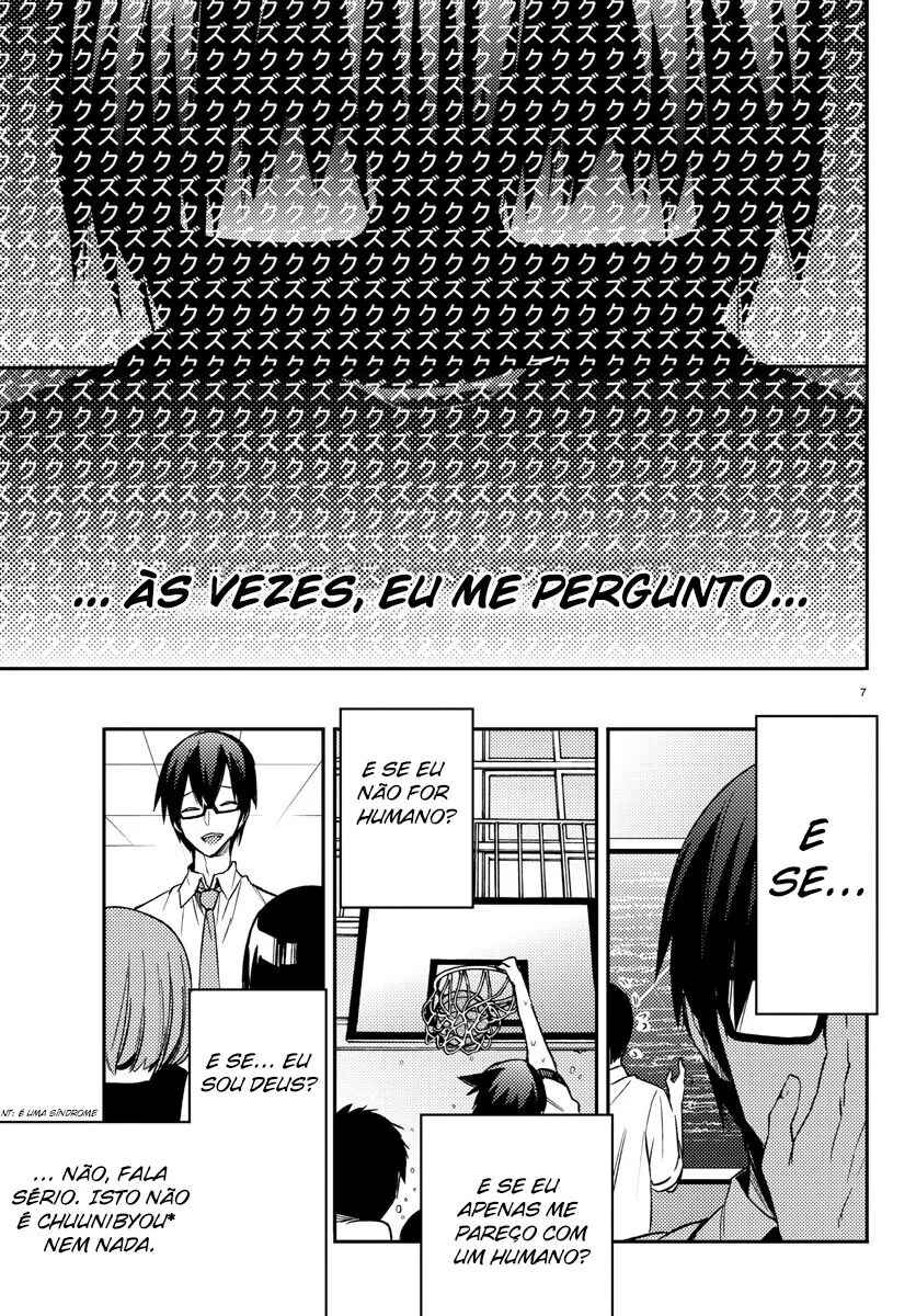 Magical Girl Site Chapter 12 - Page 8