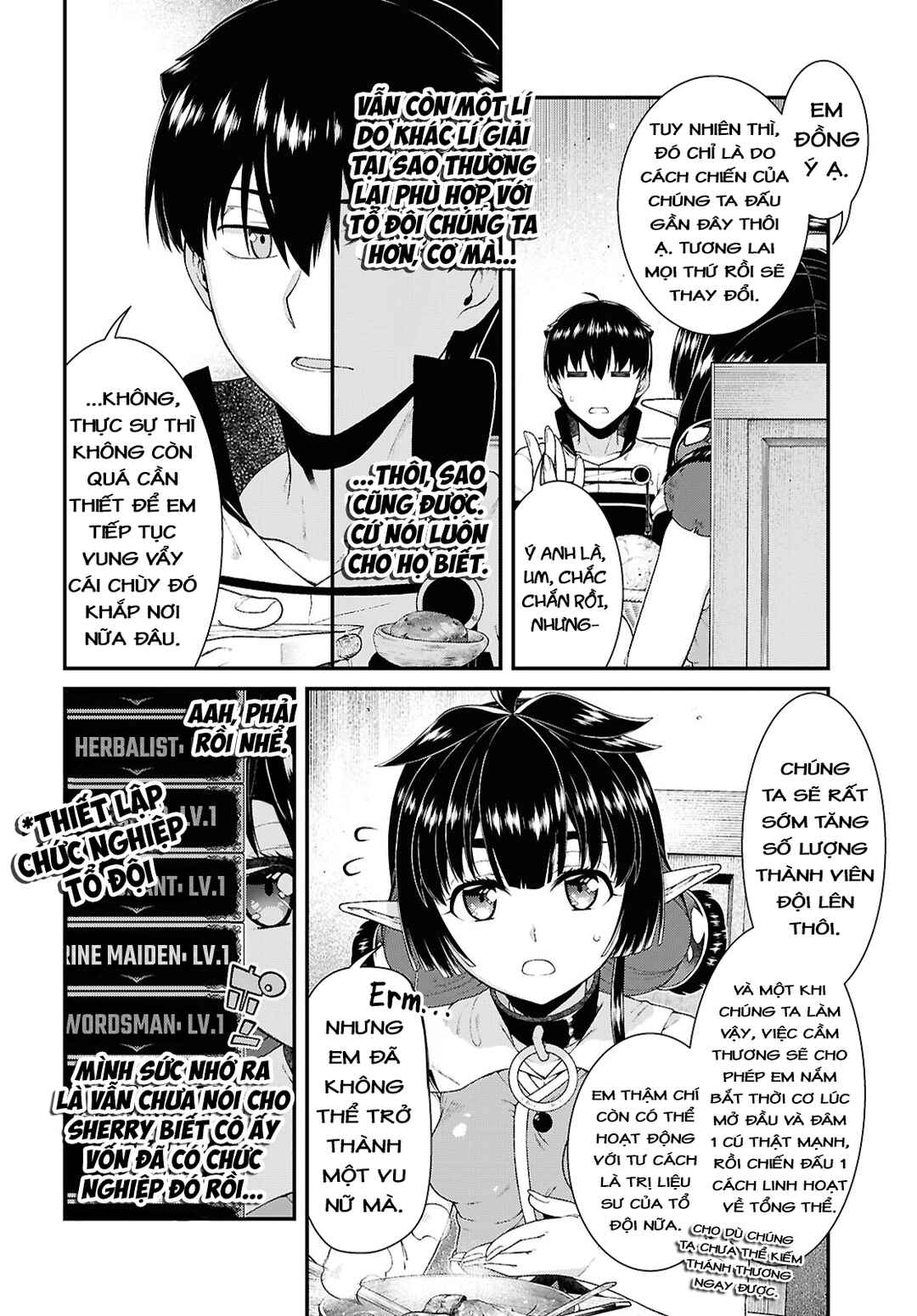 Isekai Meikyuu de Harem o Chapter 91 - Page 11