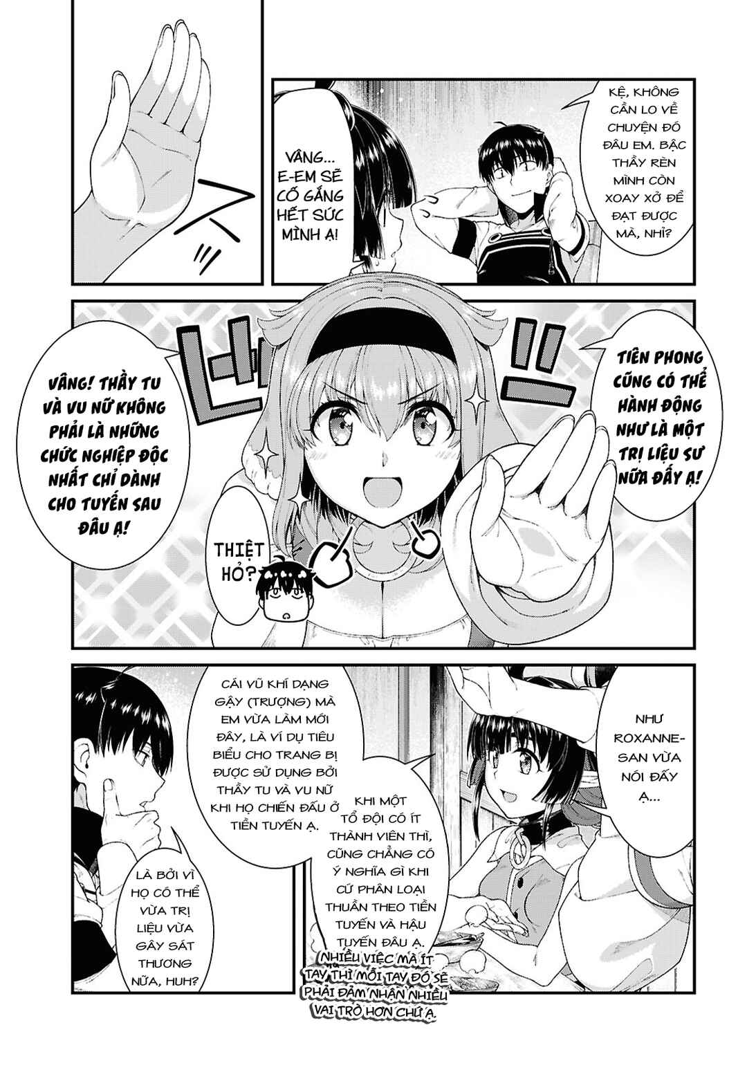 Isekai Meikyuu de Harem o Chapter 91 - Page 12