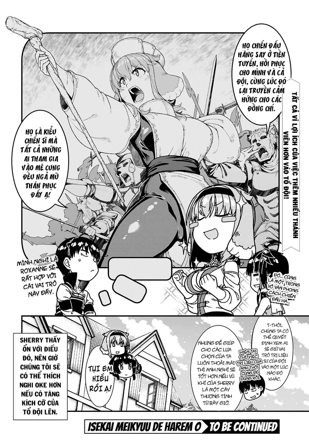 Isekai Meikyuu de Harem o Chapter 91 - Page 13