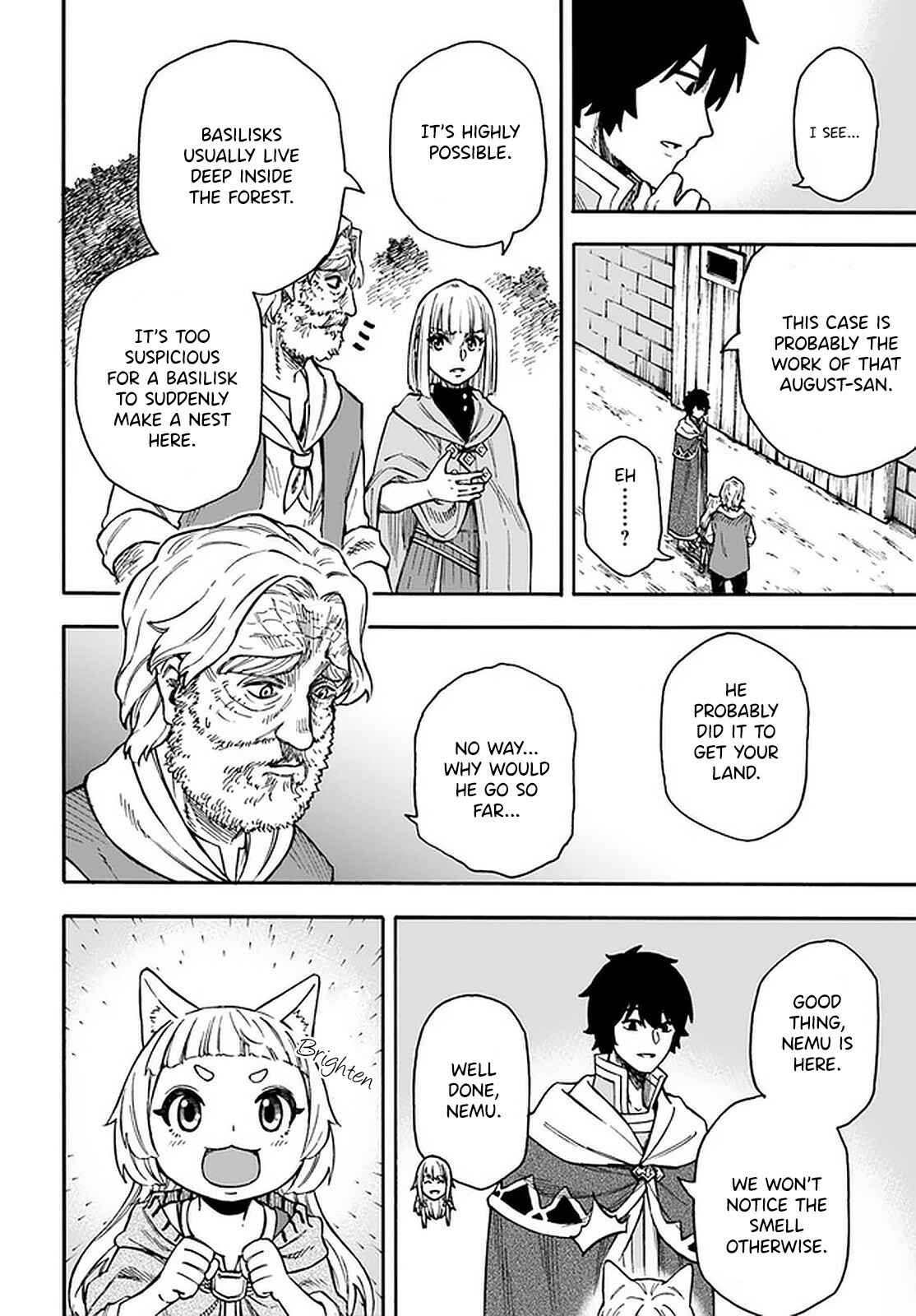 Nito no Taidana Isekai Shoukougun ~Saijaku Shoku "Healer" nano ni Saikyou wa Cheat desu ka?~ Chapter 17.1 - Page 7