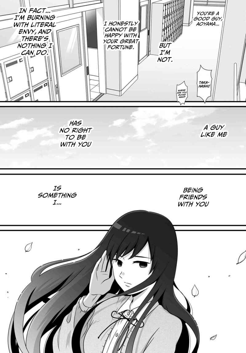 Joshikousei no Mudazukai Chapter 76 - Page 14