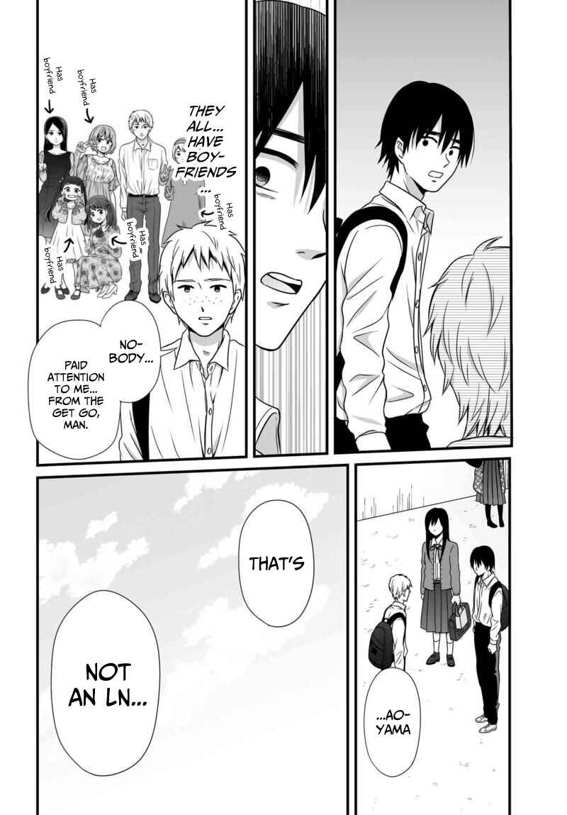 Joshikousei no Mudazukai Chapter 76 - Page 19