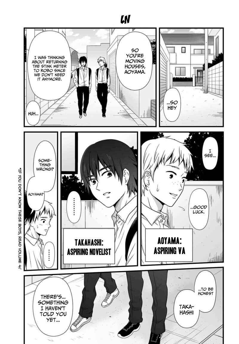 Joshikousei no Mudazukai Chapter 76 - Page 2