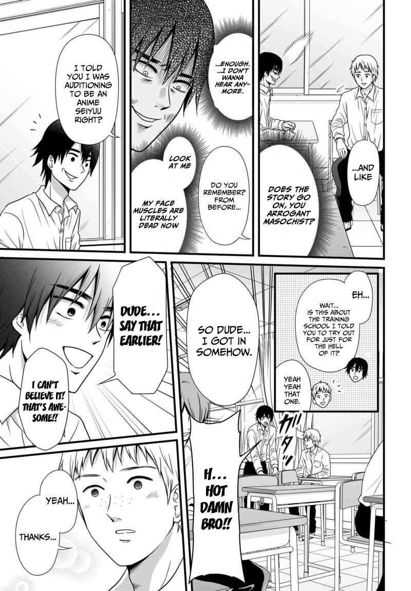 Joshikousei no Mudazukai Chapter 76 - Page 8