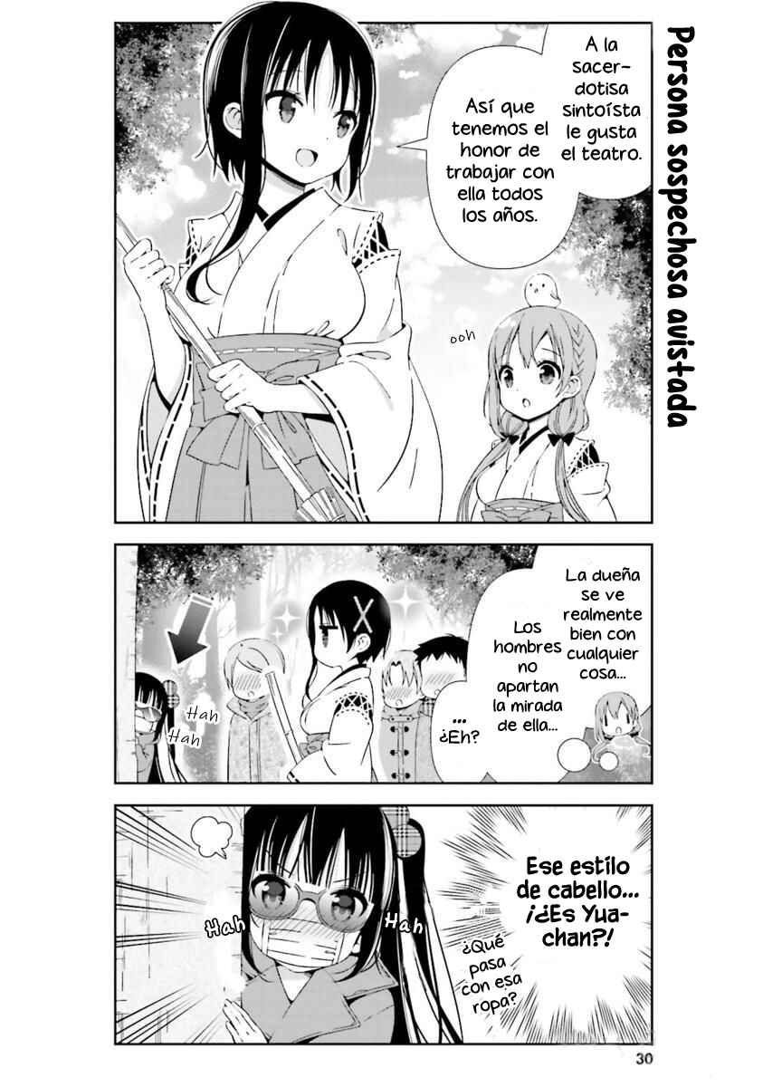 Hinako Note Chapter 14 - Page 13
