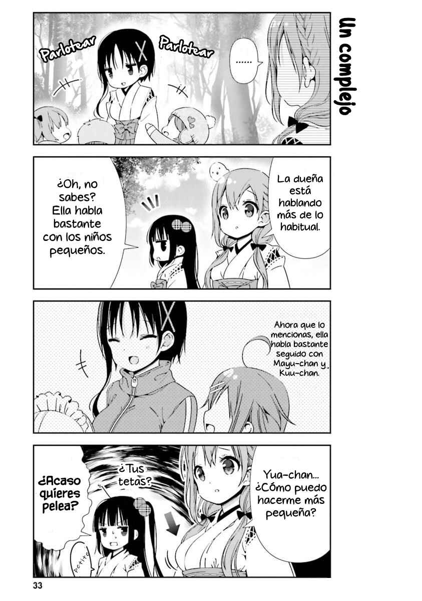 Hinako Note Chapter 14 - Page 16