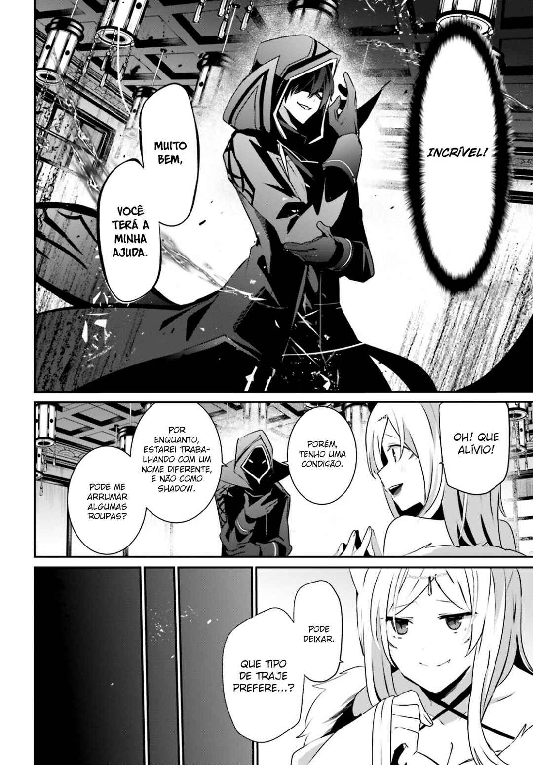 Kage no Jitsuryokusha ni Naritakute! Chapter 34 - Page 14