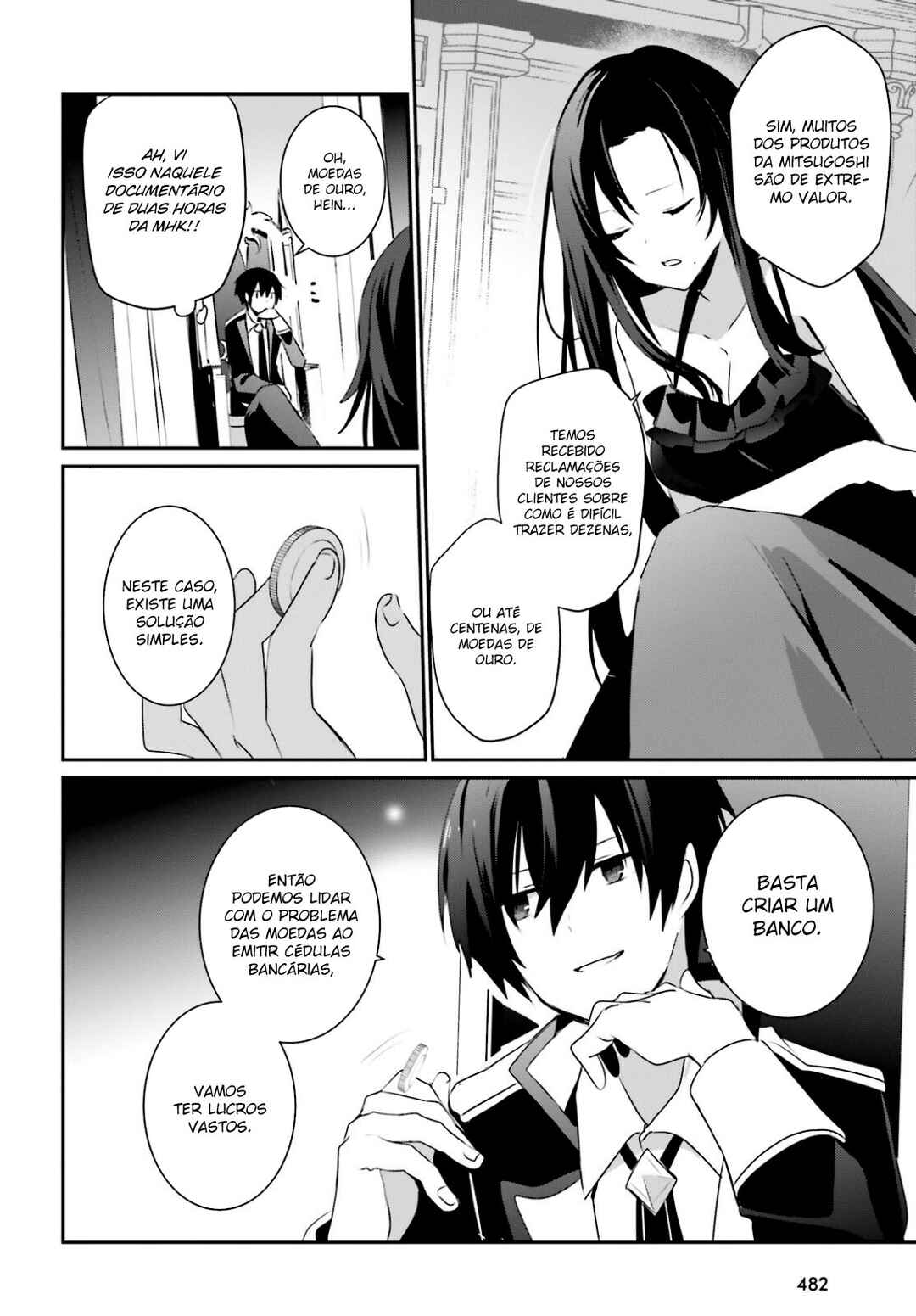 Kage no Jitsuryokusha ni Naritakute! Chapter 34 - Page 20
