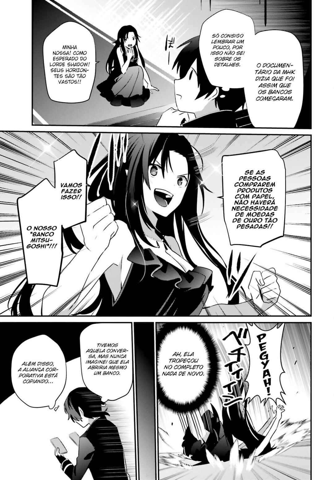 Kage no Jitsuryokusha ni Naritakute! Chapter 34 - Page 23