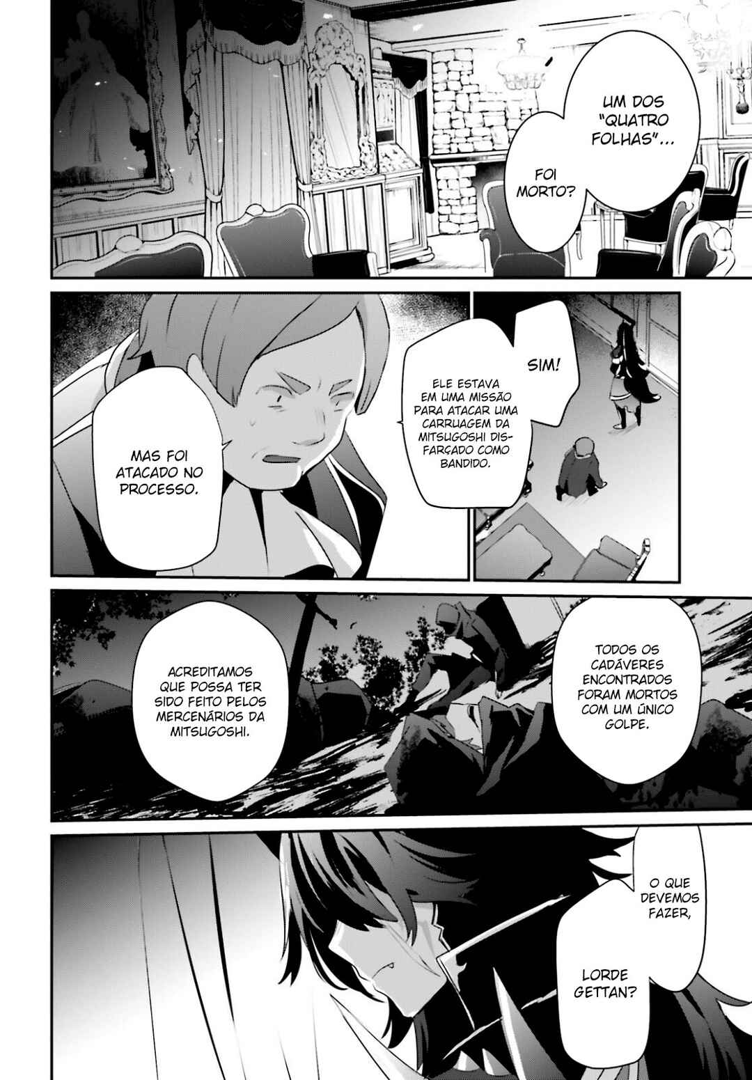 Kage no Jitsuryokusha ni Naritakute! Chapter 34 - Page 30
