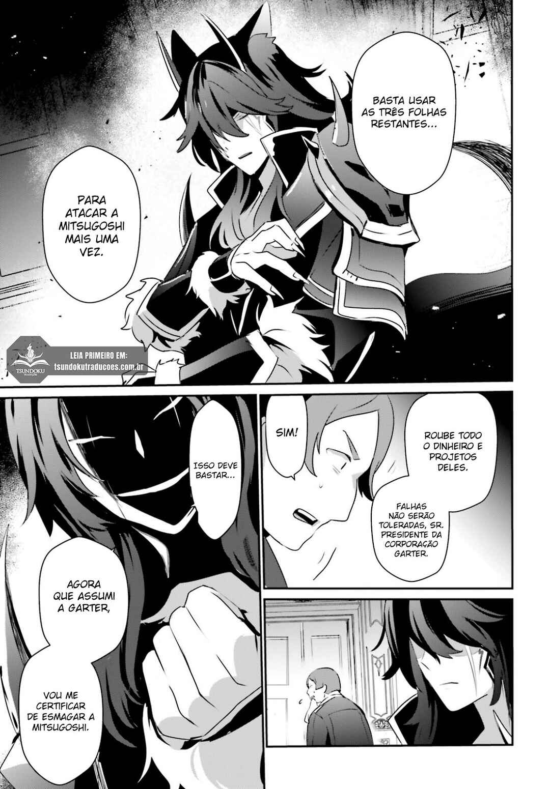 Kage no Jitsuryokusha ni Naritakute! Chapter 34 - Page 31