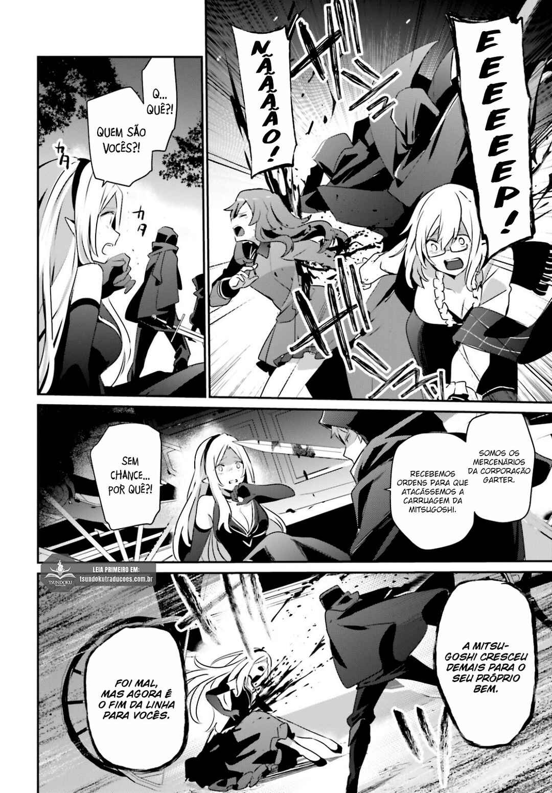 Kage no Jitsuryokusha ni Naritakute! Chapter 34 - Page 4