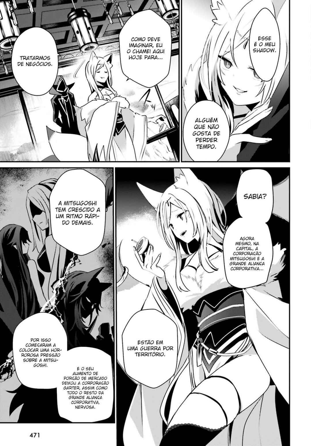 Kage no Jitsuryokusha ni Naritakute! Chapter 34 - Page 9
