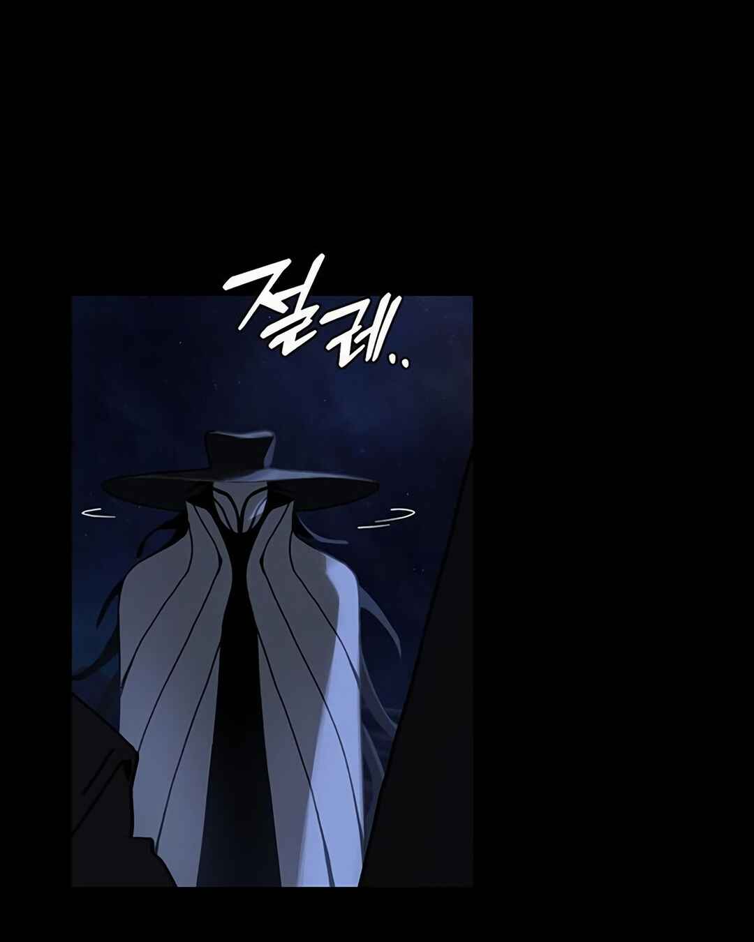 Eomma re Mannareo Ganeun Gil Chapter 25 - Page 43