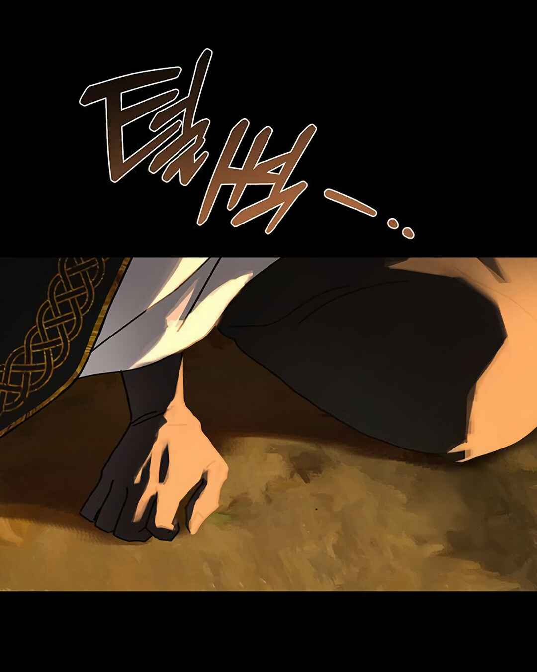 Eomma re Mannareo Ganeun Gil Chapter 25 - Page 46