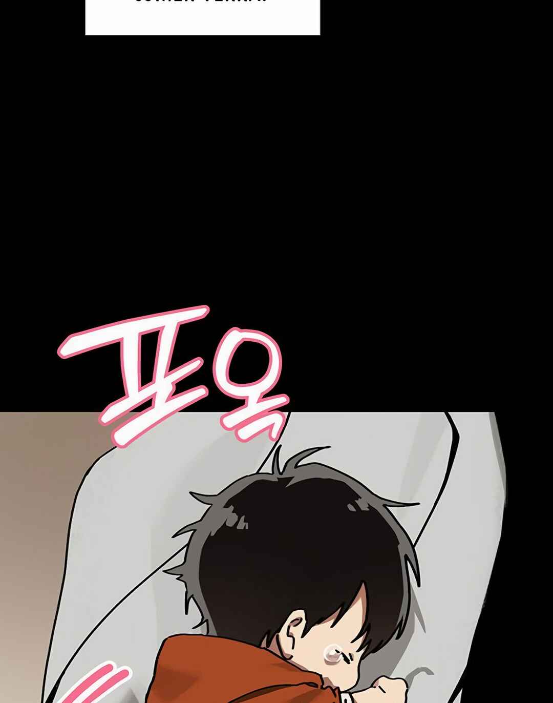 Eomma re Mannareo Ganeun Gil Chapter 25 - Page 76