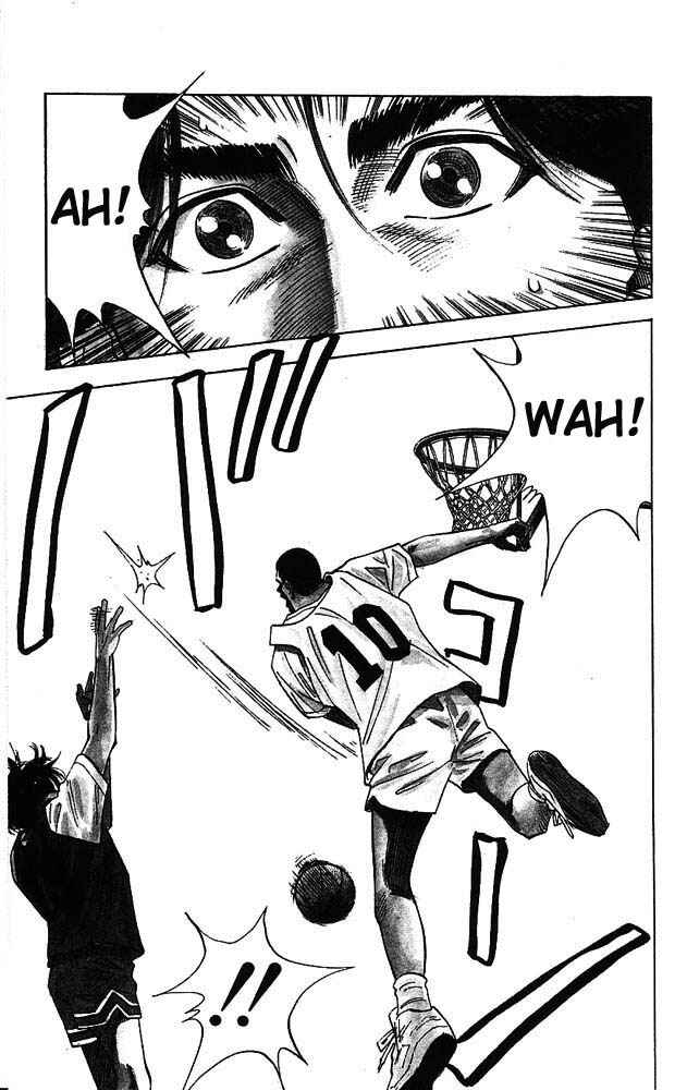 Slam Dunk! Chapter 68 - Page 18