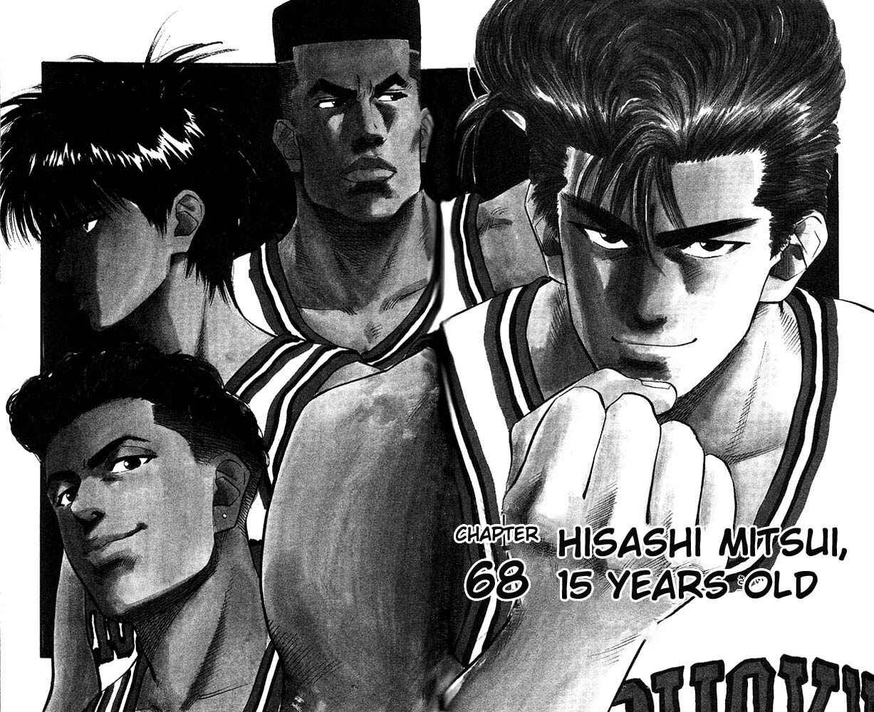 Slam Dunk! Chapter 68 - Page 2