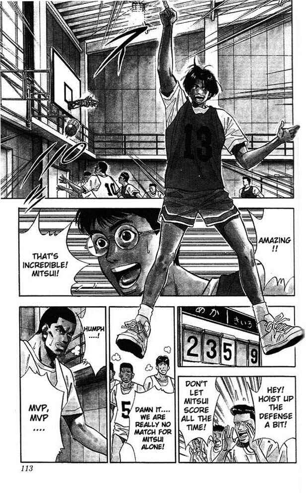 Slam Dunk! Chapter 68 - Page 4