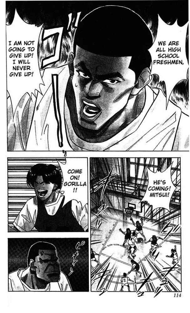 Slam Dunk! Chapter 68 - Page 5