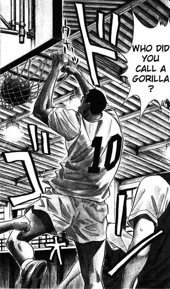Slam Dunk! Chapter 68 - Page 6