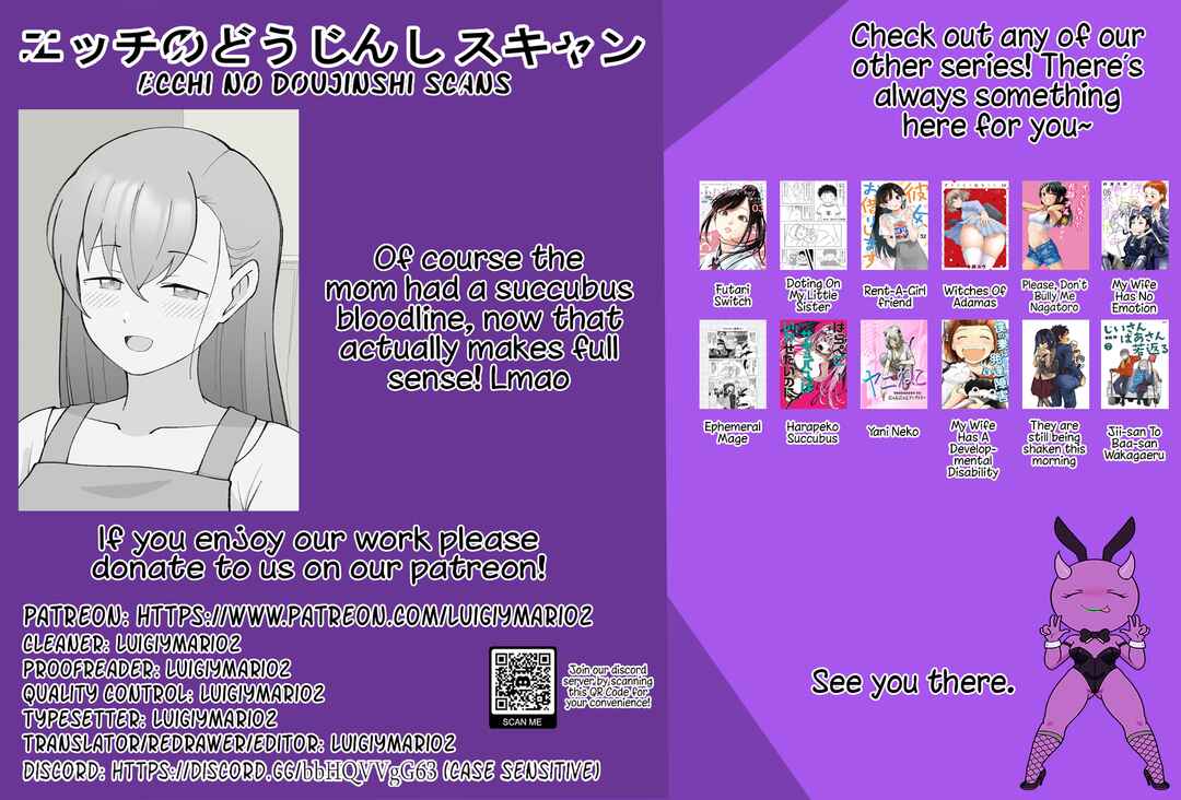 Aniki no Kanojo ni Naru, Onnanoko ni Nacchatta Otouto Chapter 137 - Page 5