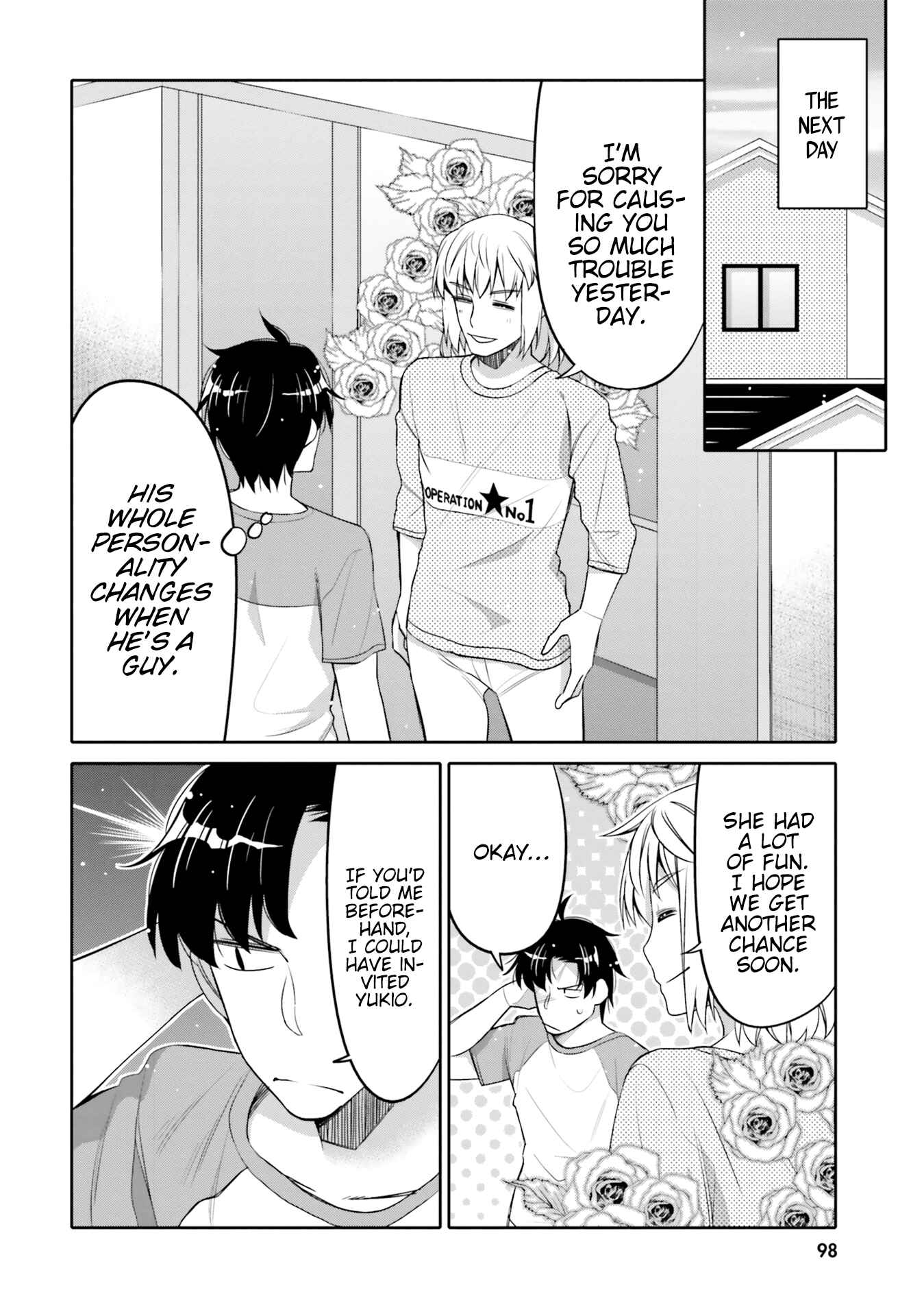 Ore no  Tomodachi ♂♀ ga Kawaisugite Komaru! Chapter 11 - Page 16