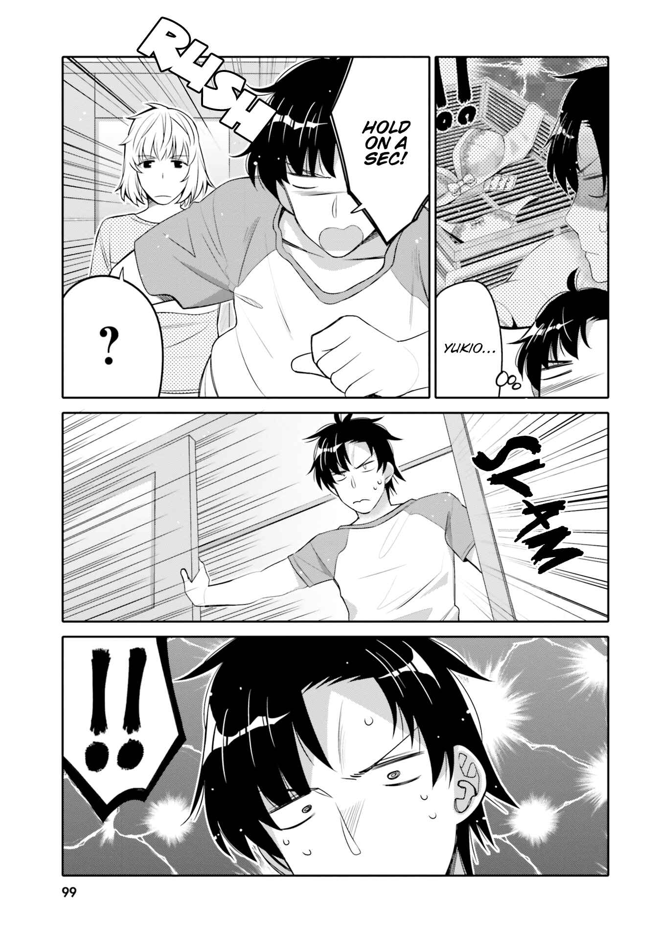 Ore no  Tomodachi ♂♀ ga Kawaisugite Komaru! Chapter 11 - Page 17