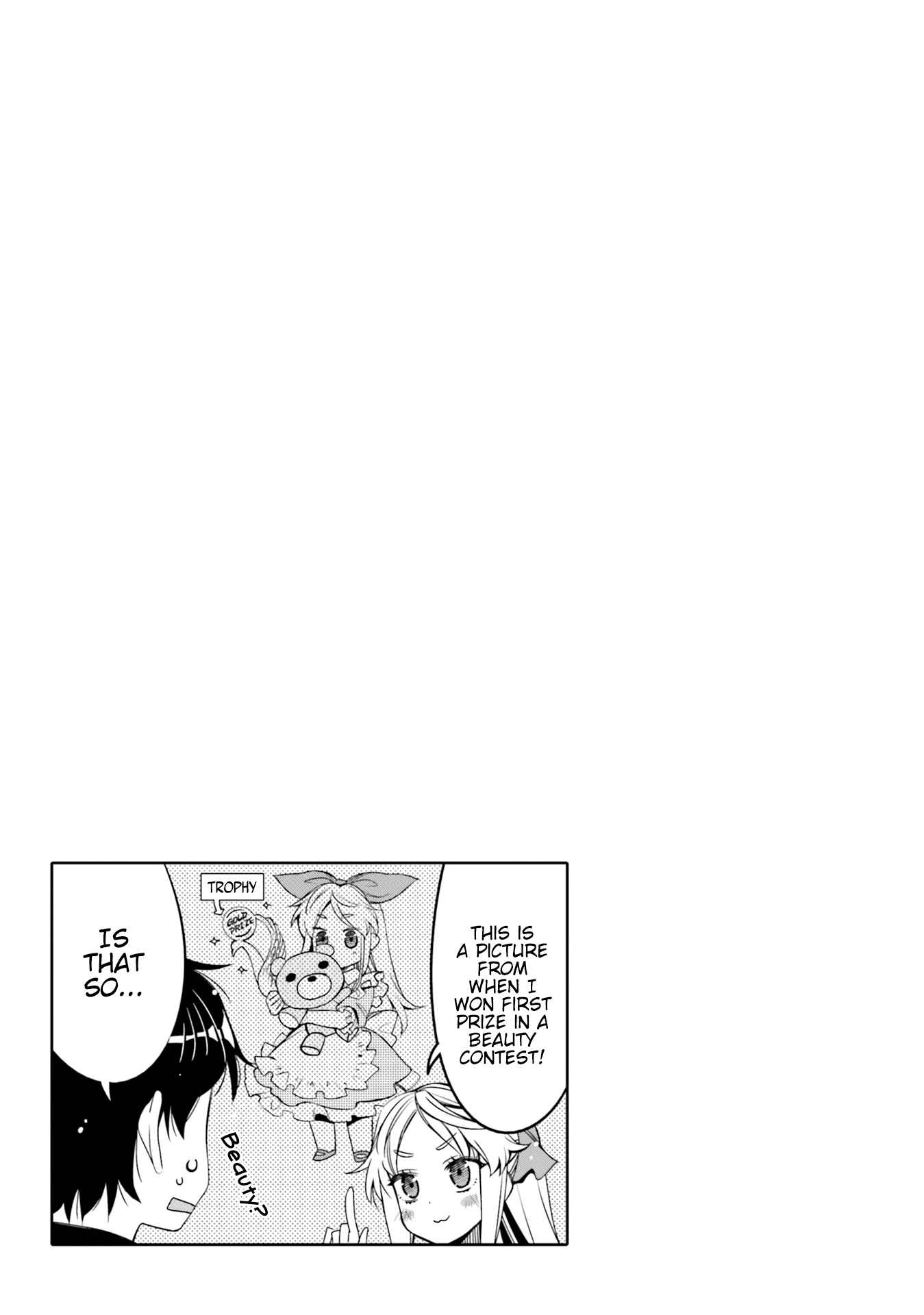 Ore no  Tomodachi ♂♀ ga Kawaisugite Komaru! Chapter 11 - Page 19