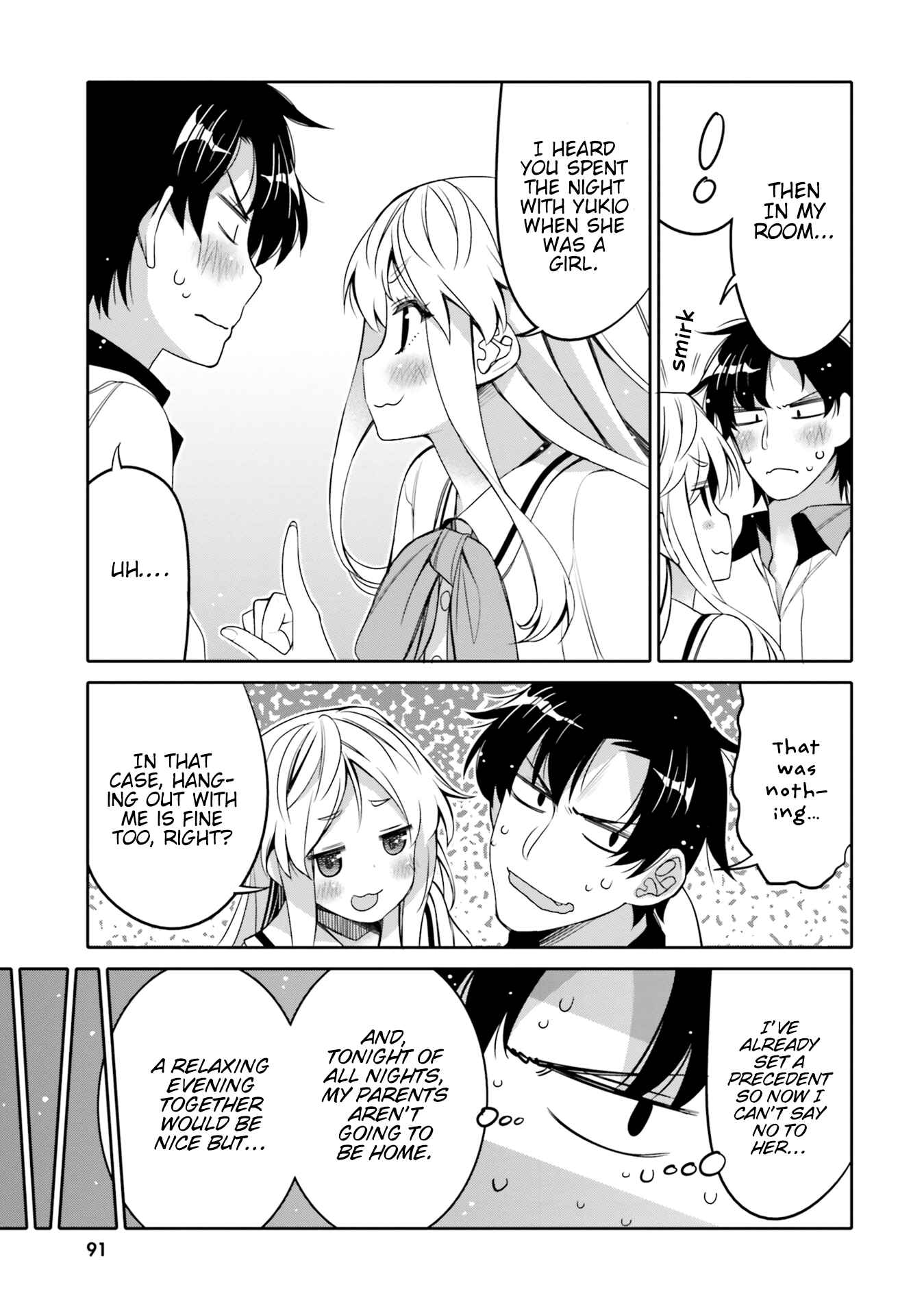 Ore no  Tomodachi ♂♀ ga Kawaisugite Komaru! Chapter 11 - Page 9