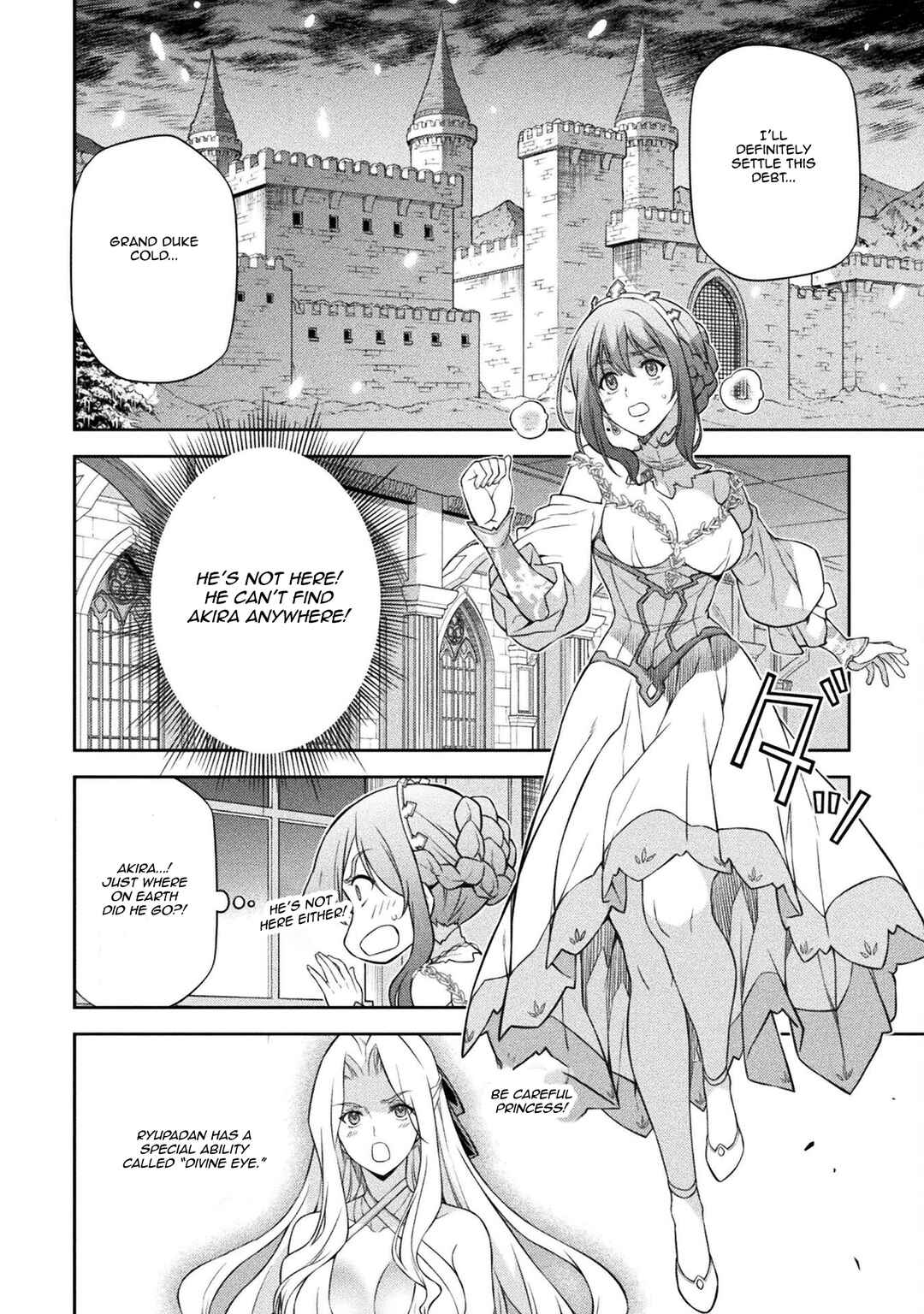 Drawing - Saikyou Mangaka wa Oekaki Skill de Isekai Musou Suru! Chapter 107 - Page 4