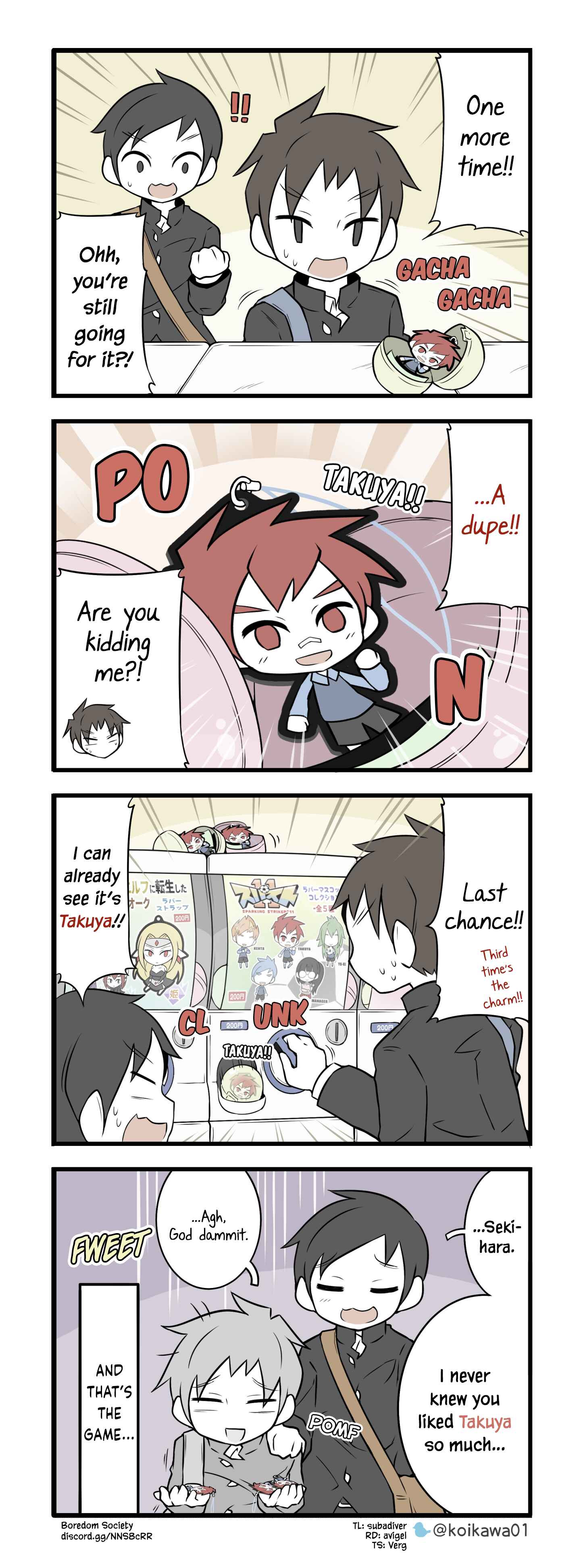 Bijutsubu Girl Chapter 155 - Page 1