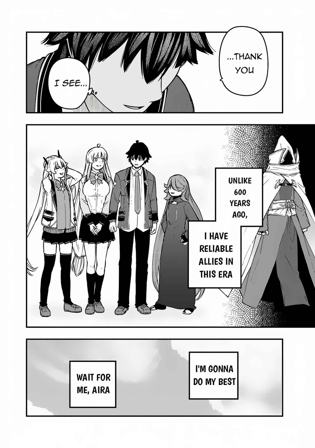 Gomi Ika da to Tsuihou Sareta Shiyounin, Jitsu wa Zense Kenja desu ~Shijou Saikyou no Kenja, Sekai Saikouhou no Gakuen ni Kayou~ Chapter 6.2 - Page 16