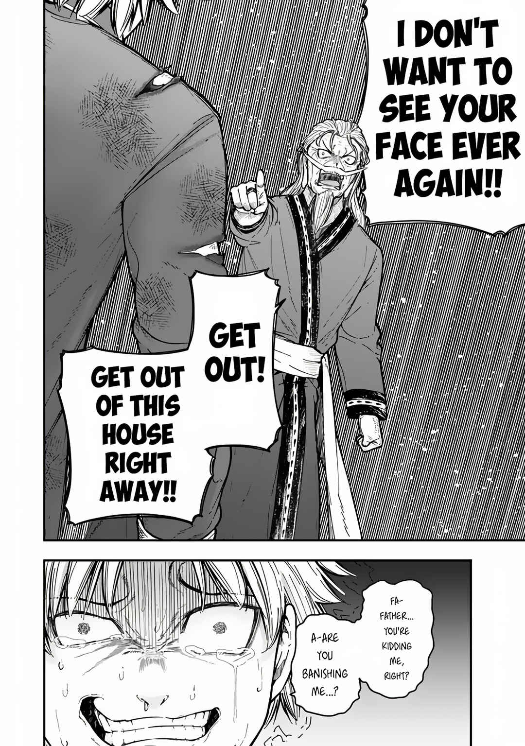 Gomi Ika da to Tsuihou Sareta Shiyounin, Jitsu wa Zense Kenja desu ~Shijou Saikyou no Kenja, Sekai Saikouhou no Gakuen ni Kayou~ Chapter 6.2 - Page 20